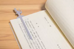Attack on Titan(Shingeki-no-kyojin) Ultra-Hard Blade Bookmark