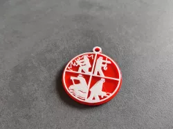 Feuerwehr Logo Schlüsselanhänger - German firefighter logo keychain