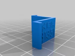 IKEA 131351