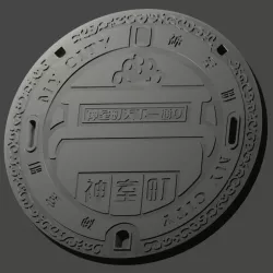 Manhole lid belt buckle