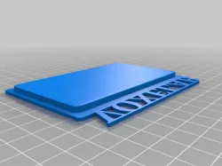 Aquila Vertical LCD Screen Cover Redesign (no bevel)