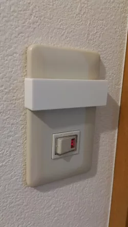 Light switch cover for Japanese switches