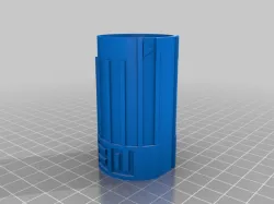 Smoler HYPR tube
