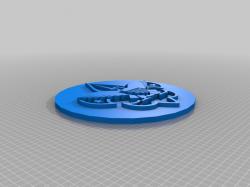 bsa file 3D Models | Page 1 | STLFinder