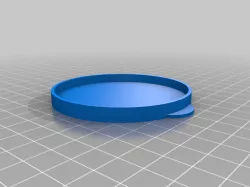Cat Food Lid
