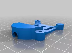 ESP07 and Antenna housing