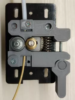 Extruder