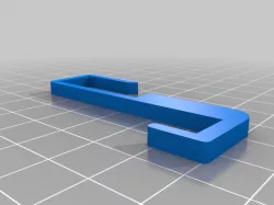 Ikea Mosslanda Divider and Hook