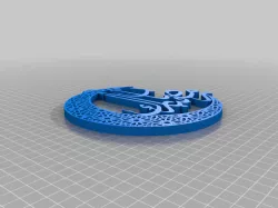Ramadan Crescent