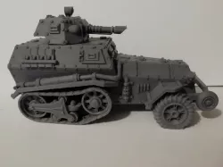 Venator proxy