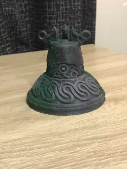 BOTW Guardian Box