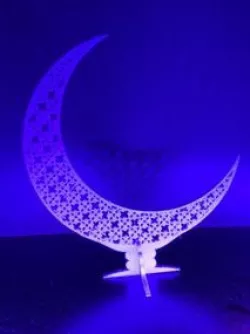 Helal Ramadan