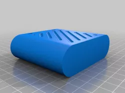 powerbank