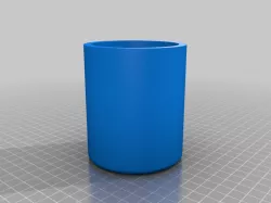 Tea Mug Innovation