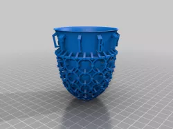 Ancient Roman cage cup