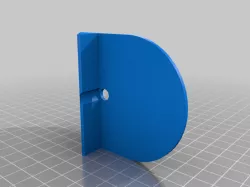 Baby Cam Mount