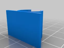 Camper Cabinet Door Clip