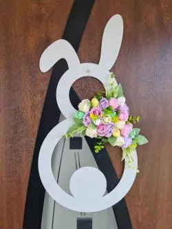 Easter Bunny Decoration