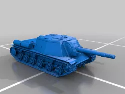 Soviet self-propelled artillery mount SU-152