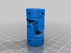 Axle Coupler