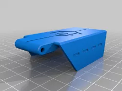 Nerf Stryfe Jamdoor Replacement