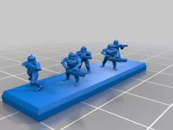 Trooper Heavy Weapons Squad