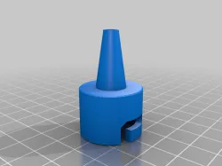 Air pump adapter