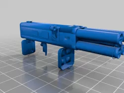 American jet flamethrower M202A1 FLASH