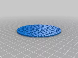 Armiger Bases