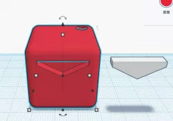 Beat Saber Cube 30x30