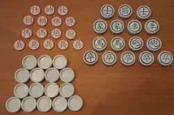 Chinese Chess 象棋