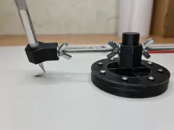 Divider / cutter