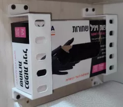 Glove Dispenser 