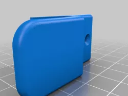 Greenhouse Door Latch