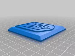 Twist Lock Box Topper Ukraine Trident
