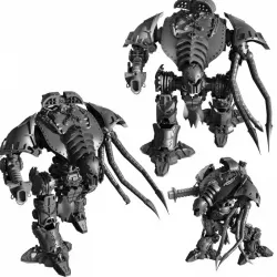$3.95Chaos Psi Titan | Sci Fi Resin War Machines