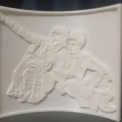 Lithophane