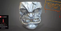 Pudge Mask for 3D Printing