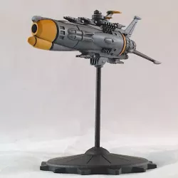 $4.95ATHENA CLASS BATTLESHIP Space Battleship Hachiman