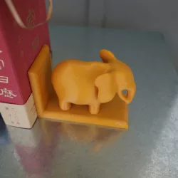 $5.00Elephant bookends