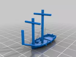 1/600 Oak & Iron compatible Bark Ship proxy