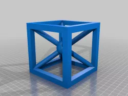 Calibration Cube with Sphere