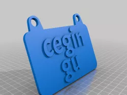 cegin gu 