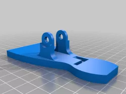 IKEA Jansjo light lower clamp piece