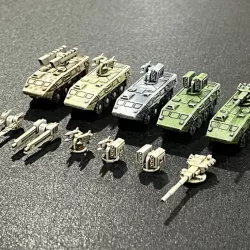 Mobile Gun System ONE with 7 weapon loadouts