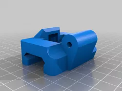 P-Rail Brace Hinge with QD Slot