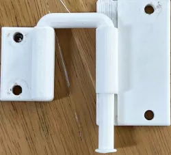 Simple latch