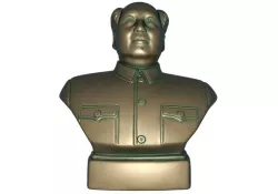 Chairman Mao Low-poly  3D model