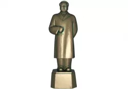 Chairman Mao Low-poly  3D model