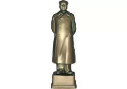 Chairman Mao Low-poly  3D model